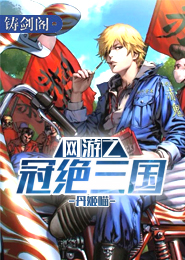 女主有海鲜空间