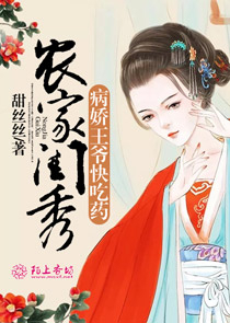 88秒微拍福利視頻