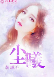三板斧是哪三个招式