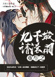 分娩小说吧
