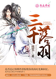 小城狩尸记