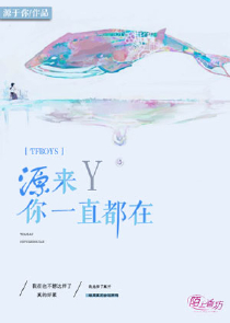 魔幻言情小说完结