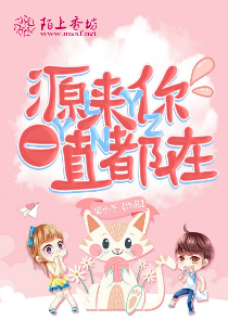 听雨行