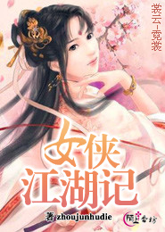 华蓥医师节