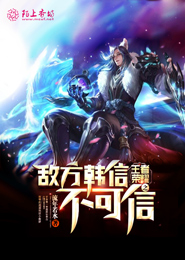张无忌穿越到都市