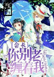 前方阳光闪瞎眼格格党