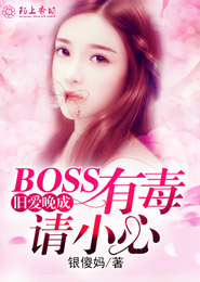 【完】冥婚王妃