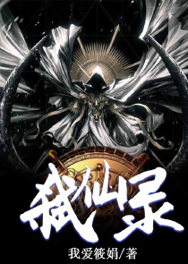 遥知故人不是云