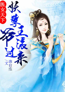 开局:我的寿命只剩下10天