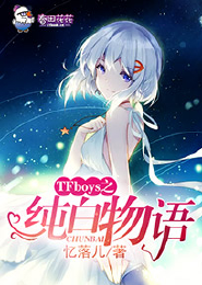 我的世界创世神是谁