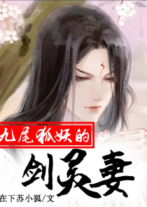 ko和美人师兄全部小说