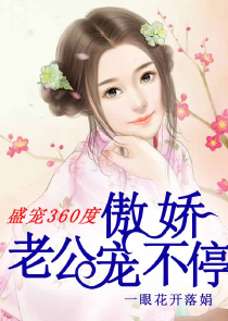 男神是个大bug