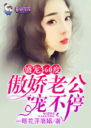 重生之小小农家女