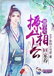 混乱进化纪元