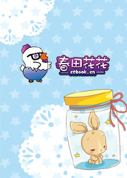 黛玉你好