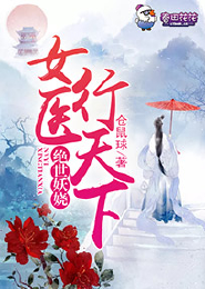 热门小说网txt