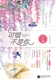 [星际]光年之外