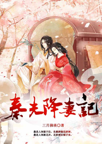 嗯啊嗯啊好大