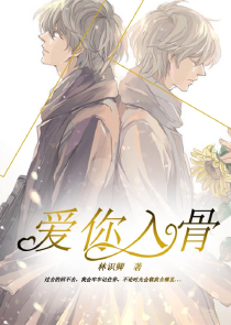 [综]所有妖怪都想当我腿部挂件