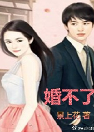 穿越成庶子