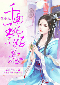 重生之韶华
