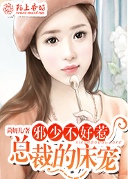 我是钳工