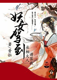 穿越异世大陆小说