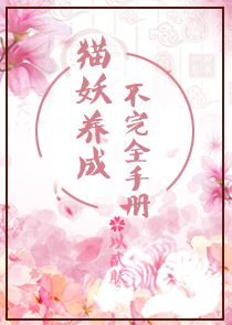 阴间神探角色介绍