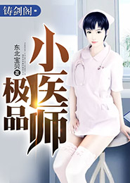 语病不但而且还