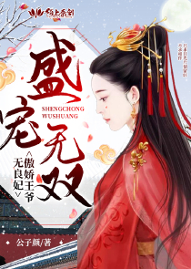倉麻憂
