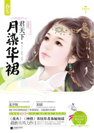 乌龙院漫画全集免费阅读