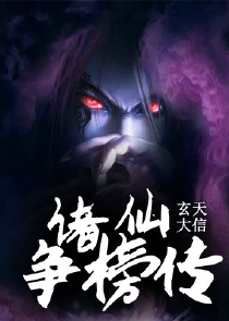 以塞亚