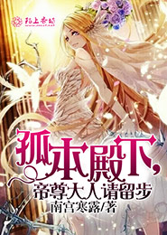青春不诉离殇