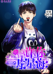 剑之原