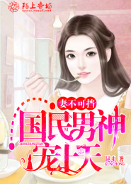 中美局勢
