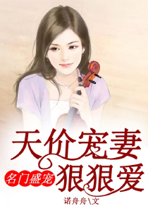 随身空间：小小农家女