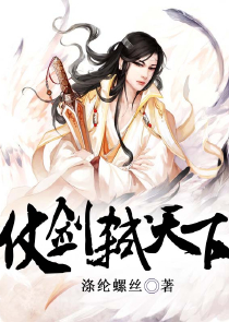 夫妻婚后漫画