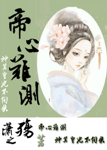 证婚人什么意思