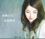 绝世特种兵在都市笔趣阁