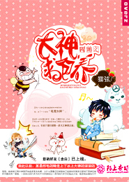 未见你情深