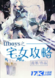 灵魂相互吸引的感觉
