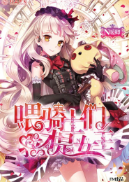 战兵为王