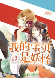浪荡皇帝秘史笔趣阁