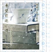 神盗皇后休想逃