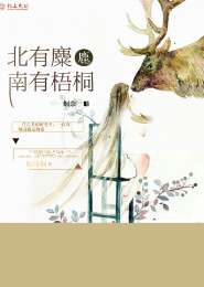 战少一宠到底txt百度云