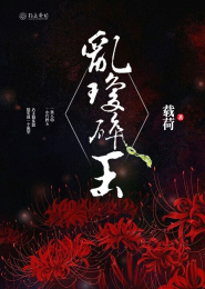 创始纪