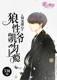 穿越之调皮王妃玩转古代