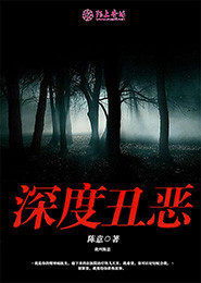 农女玉姝