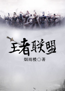 相互喜欢为什么要错过