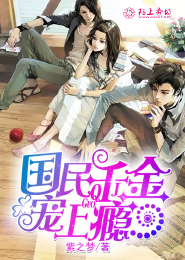 柳殘陽武俠小說